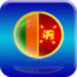 sri lanka radio android application logo